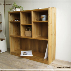 オーダーメイド可】本棚・絵本棚・マガジンラック のおすすめ人気通販