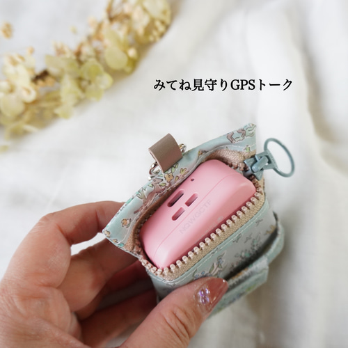GPSケース】コンパクト！BOTトークケース / リバティ