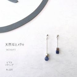 jiji＊handmadeの販売中作品一覧 | ハンドメイド通販・販売のCreema