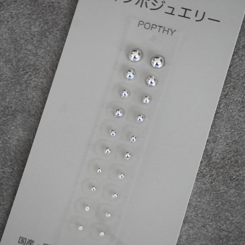 耳つぼジュエリー 20粒 チタン セラミック 貼るだけダイエット リフト