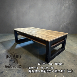 大幅値下げ 在庫りあり 丸テーブル テーブル 机 ハイカウンター カフェ