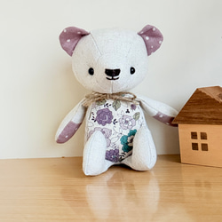 ライトブルーの花柄テディベア ぬいぐるみ io sono me（イオソノメ