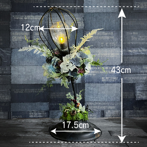 紫陽花のテーブルランプ 照明 LED 間接照明 おしゃれ コードレス造花