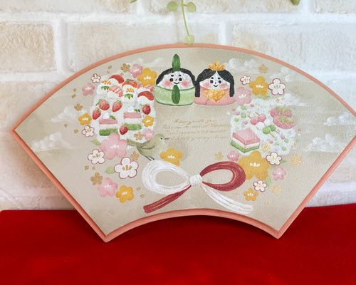 1ee9c855f7b3ed4de51431a8aaf3d1