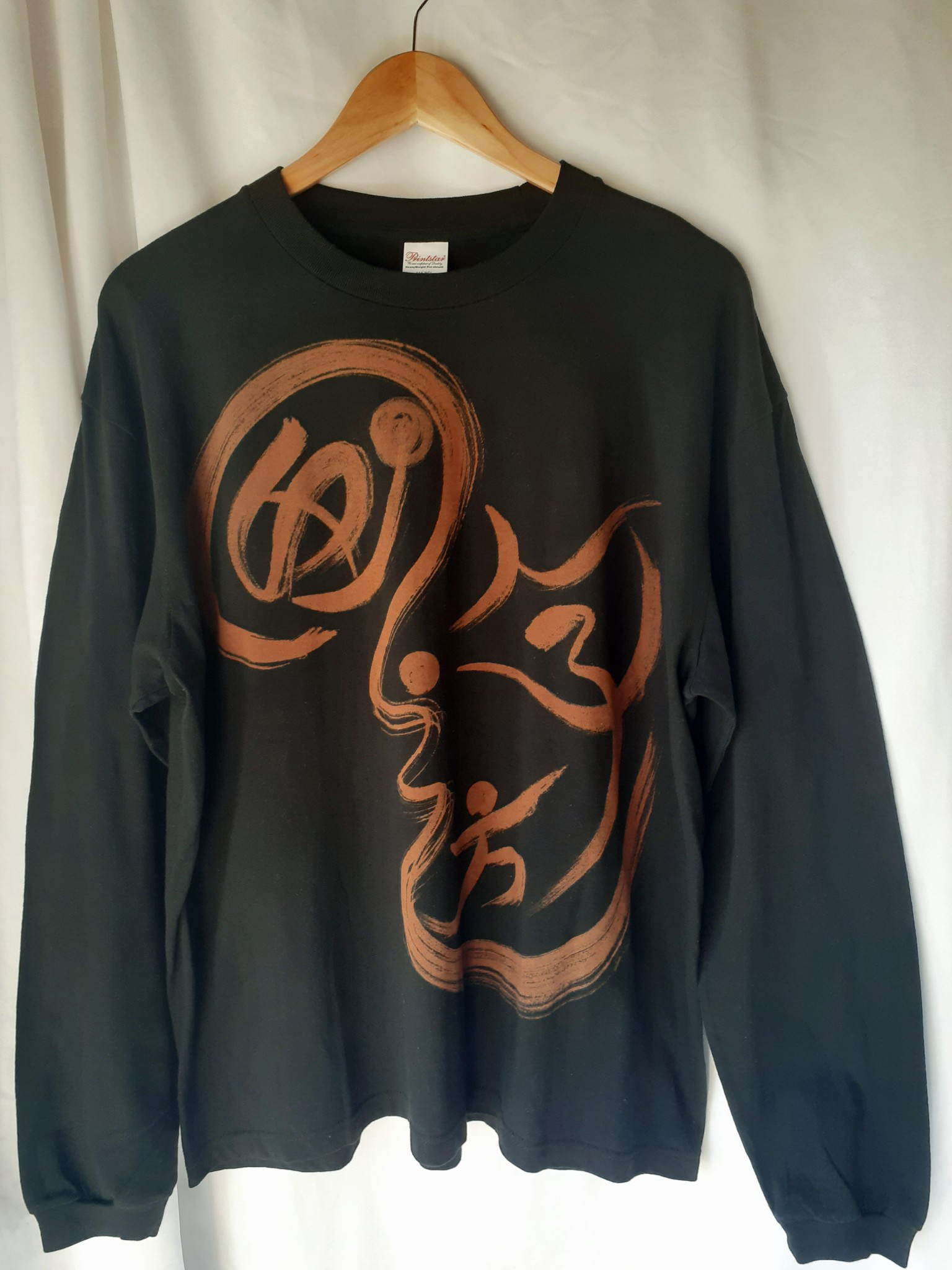 手書き長袖Tシャツ「風遊」Lサイズ