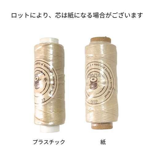 1点物⭕️お安く!◎Custom hawaiian fabric◎NR2◎9.7 COE】NEW STAR light[027SH070840] | STYLEM FABRIC STORE