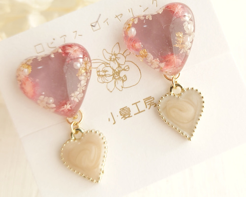 ハート×ハートゆらゆら耳飾り】レジンアクセサリー ピアス