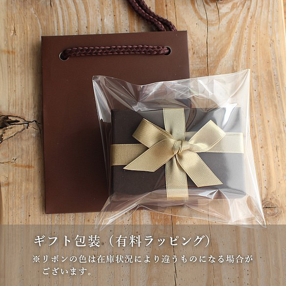 レッドアゲート＜ハートシェイプ＞のピアス（K14GF）※イヤリングに変更可 11枚目の画像