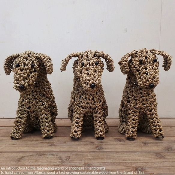 天然素材のお座り犬30cm 天然草 ウェルカム人形 犬 いぬ ドッグ 鉄製  