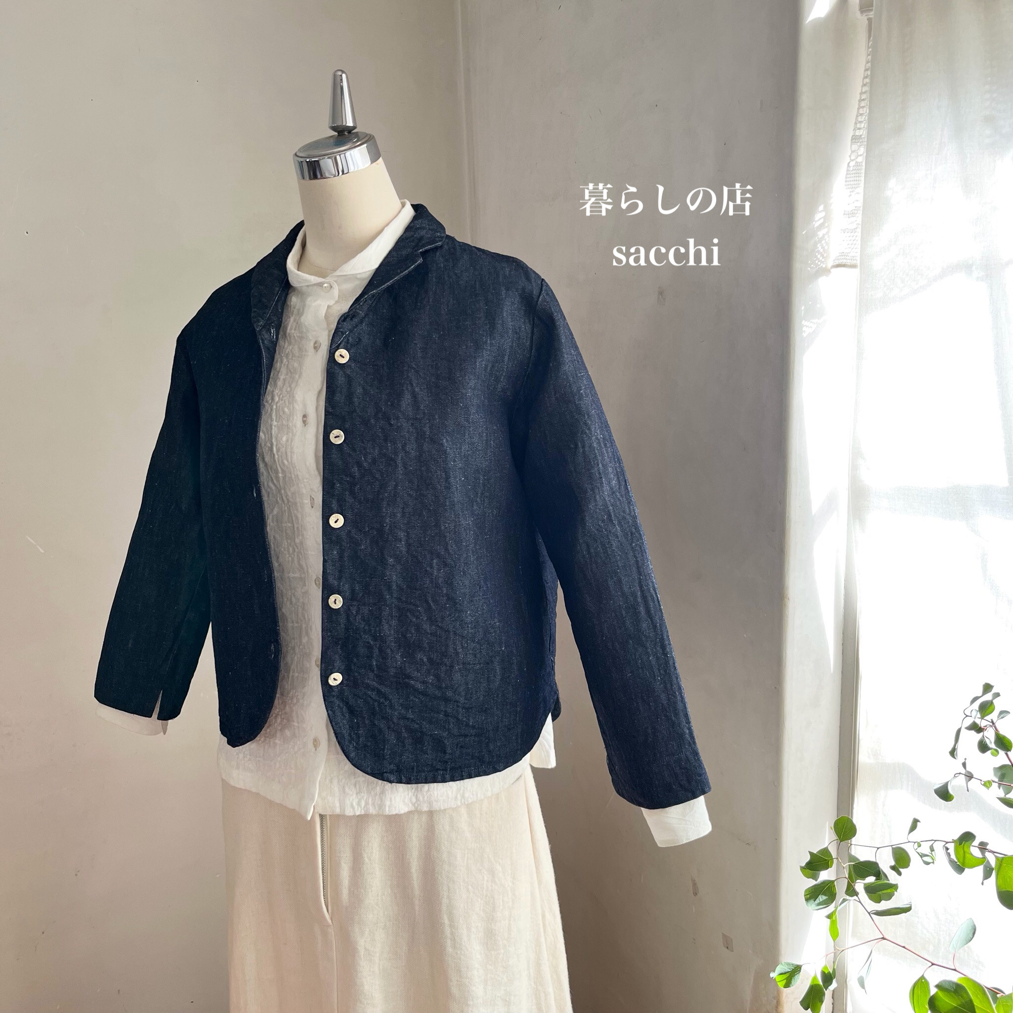 サブレジャケット　コットンリネンデニム　　　＊暮らしの店sacchi＊