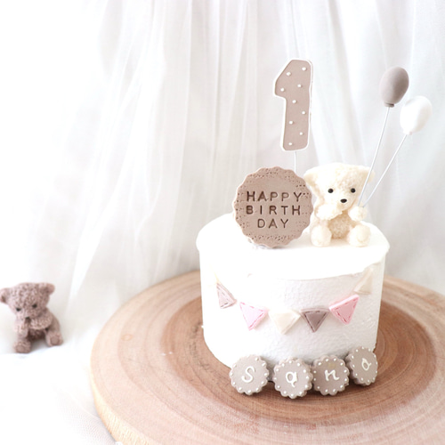 くまさんとミニガーランドクレイケーキ☆1歳誕生日 ハーフ