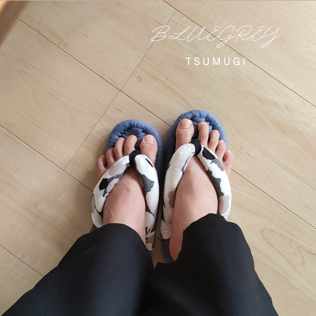 サイズ選べる【布ぞうり／TSUMUGI】ブルーグレー　受注制作 ルームシューズ 4,293円