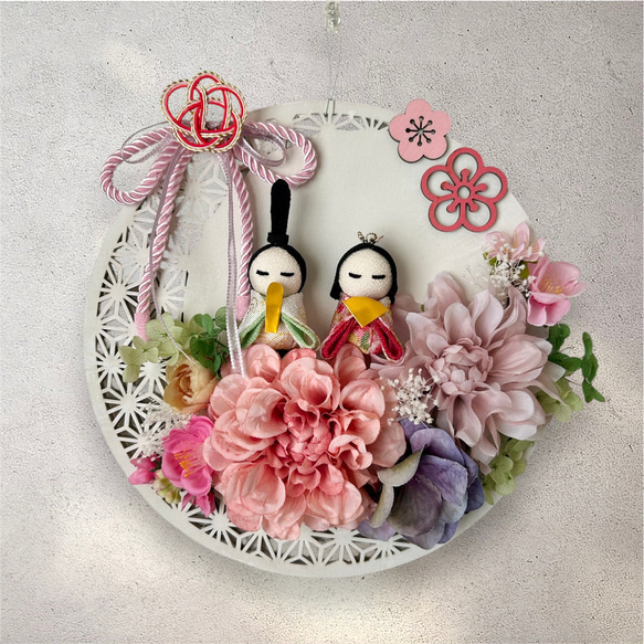 ひな祭り壁飾り✿桃の節句 壁掛けアレンジ✿ ギフト♡ 春