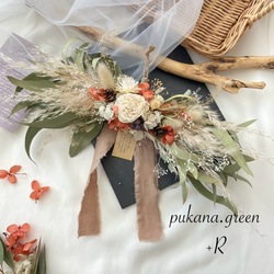 new横長スワッグ♡パンパスグラス ホワイトドライフラワー 35cm