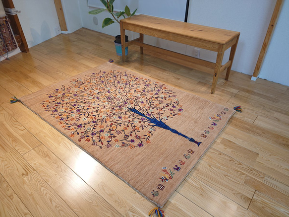 ペルシャ手織りギャッベ244×172cm カシュクリ 141×86cm ペルシャ手織り