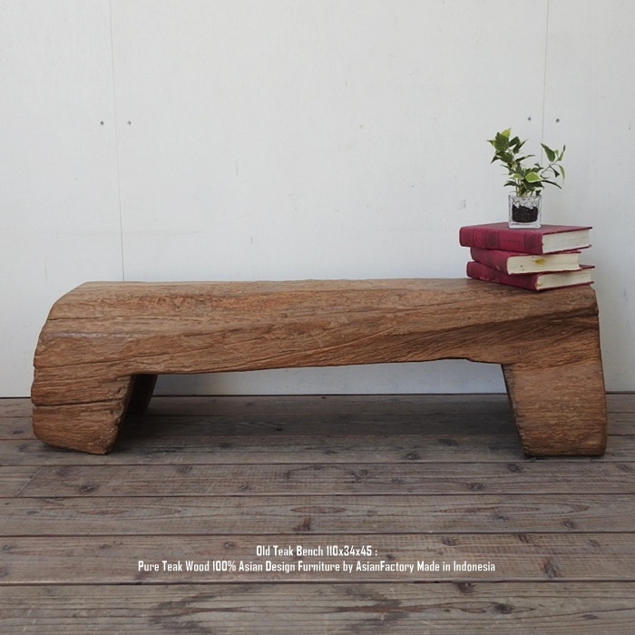 超極厚 一点物 オールドチークベンチ 110cm×34cm×29.5cm 木製 木 おしゃれ 総無垢材 一枚板 飾り台