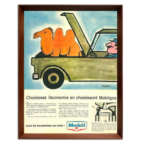 サヴィニャック モービル 1960年代 フランス ヴィンテージ 雑誌 サヴィニャック モービル 1960年代 フランス ヴィンテージ 雑誌