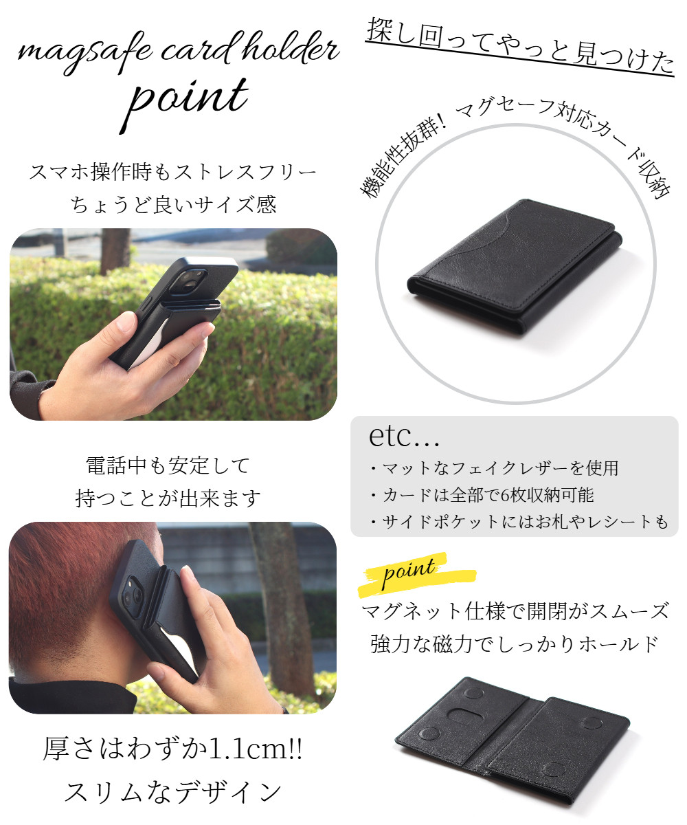 iphone ケース 本革 16 15 14 13 mini カード収納付き シンプル マグセーフ対応 レザー ベージュ