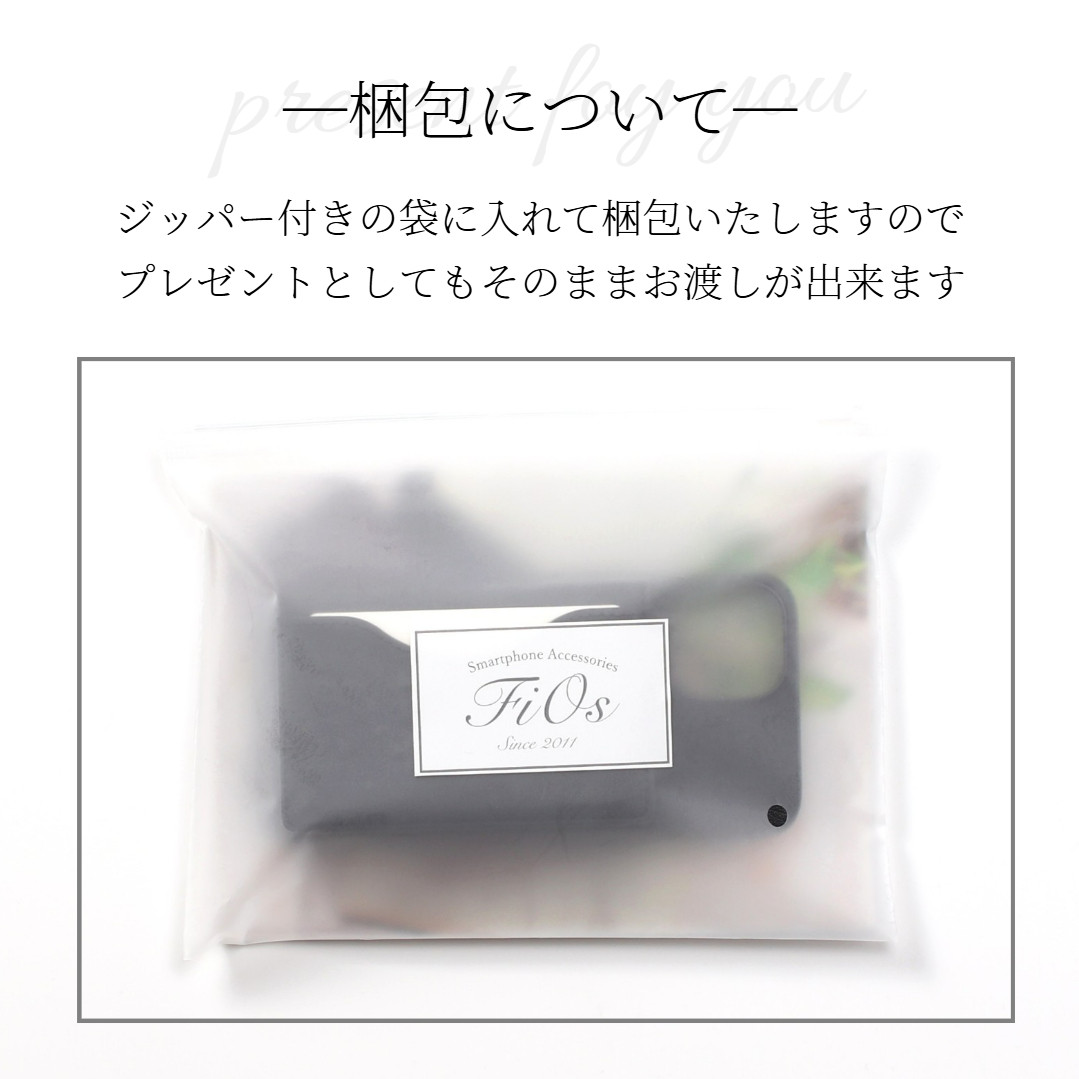 iphone ケース 本革 16 15 14 13 mini カード収納付き シンプル マグセーフ対応 レザー ベージュ