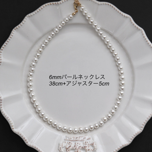 3点セット＊選べるネックレス＋白銀ブローチ＋大きめピアス(イヤリング
