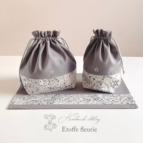 リバティ　ハンドメイド巾着　アデラジャ　グレー系 リバティ ハンドメイド巾着 アデラジャ グレー系 リバティ