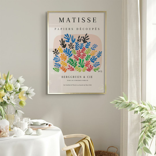アートポスター マティス風カラフル切り絵ボタニカル ピンクベージュ地