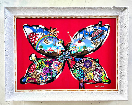 251c17ae050bd1807e1069529183fa