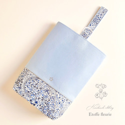 Libertyリバティ＊ランチョンマット＊アデラジャ＊グレー その他入園