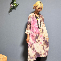 RNA むら染め タイダイ柄 ロングワンピース 薄手 タイダイ染め 長袖ワンピース 優しいブルーのムラ染めに淡く幻想的な