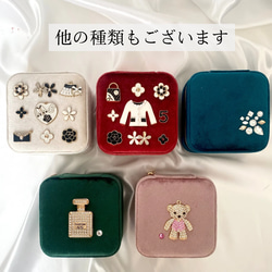 ジュエリーボックス　猫　持ち運び　小さい　携帯用　おしゃれ　可愛い　ギフト　アクセサリー　猫モチーフ　旅行 10枚目の画像
