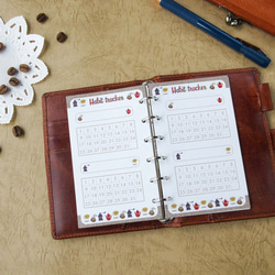 品番：M6-22】ミニ6サイズ / マネーログリフィル：システム手帳