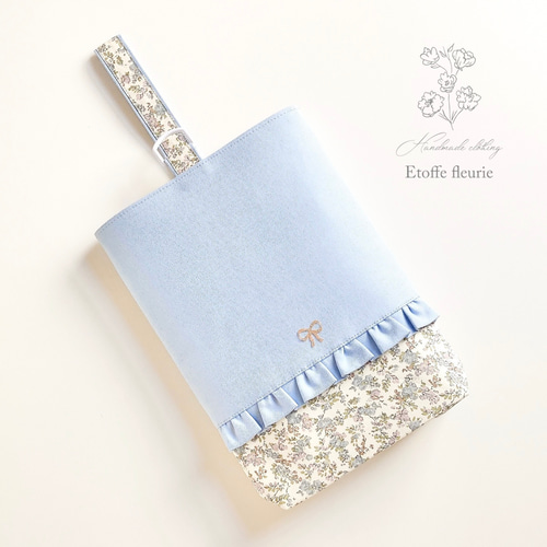 3点セット】Libertyリバティ入園入学グッズ＊ブルー＊クラシカル