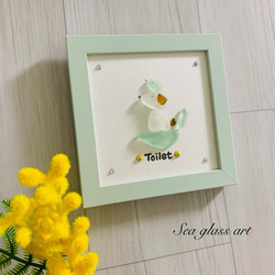 シーグラスアート 海の宝石 幸せの青い鳥 四葉のクローバー インテリア