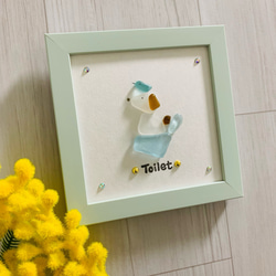 シーグラスアート シマエナガ 四葉のクローバー インテリア雑貨