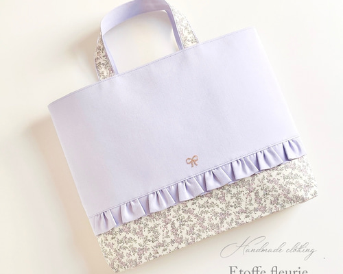 Libertyリバティ＊レッスンバッグ＊絵本袋＊パープル＊ラベンダー