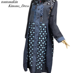 送料無料 着物 リメイク 古布 久留米絣 書生絣 切替 コート ワンピース