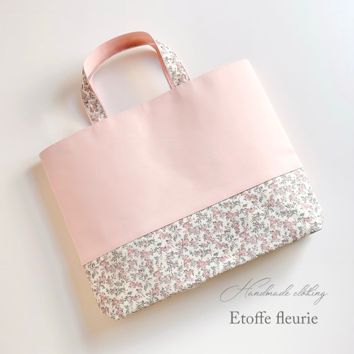 3点セット】Libertyリバティ＊入園入学グッズ＊ピンク＊クラシカル