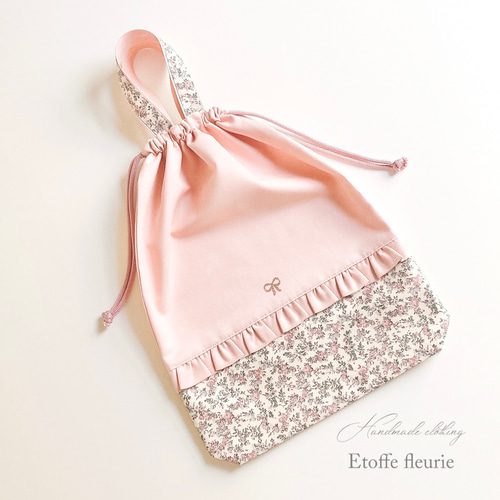 3点セット】Libertyリバティ＊入園入学グッズ＊ピンク＊クラシカル