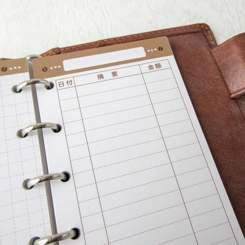 1セット限り 韓国 バインダー 貯金 M5 ブラウン リフィル 手帳 1セット