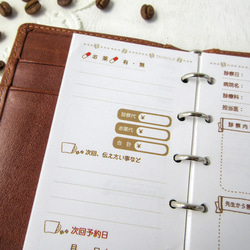 【品番：M5-16】M5サイズ / 診療記録リフィル：システム手帳リフィル 6枚目の画像