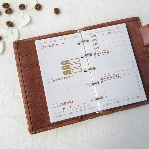 品番：M5-16】M5サイズ / 診療記録リフィル：システム手帳リフィル