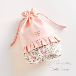 Libertyリバティ＊ランチョンマット＊アデラジャ＊グレー その他入園