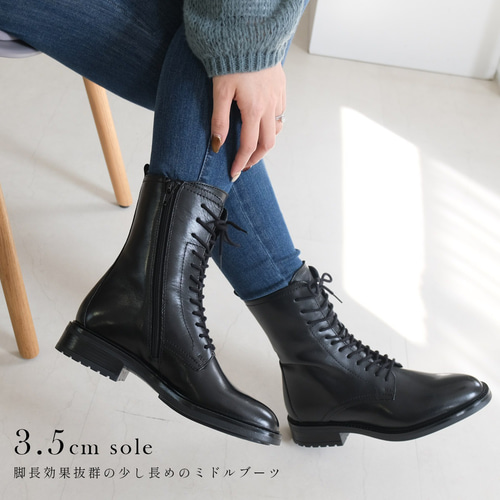 脚長効果バツグン 高品質な牛革のミドル丈レースアップブーツ / PO