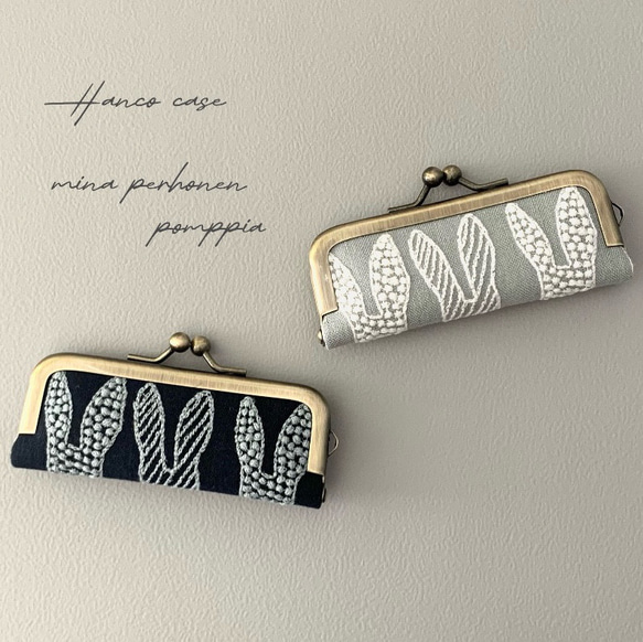 ミナペルホネン　がま口ポシェット　pomppia ポンピア　ハンドメイド 新作♡ ミナペルホネン pomppia ポンピア がま口印鑑ケース 小物