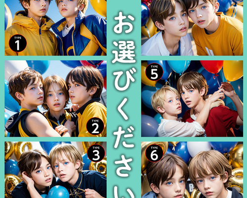 横タイプ】【一点物/AI美男子】 AIアート A4ポスター イケメン