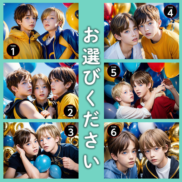横タイプ】【一点物/AI美男子】 AIアート A4ポスター イケメン