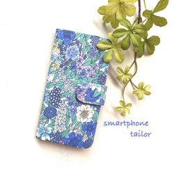 Android手帳型ケース⚠️必ず備考欄に機種名とモデル番号をご記入