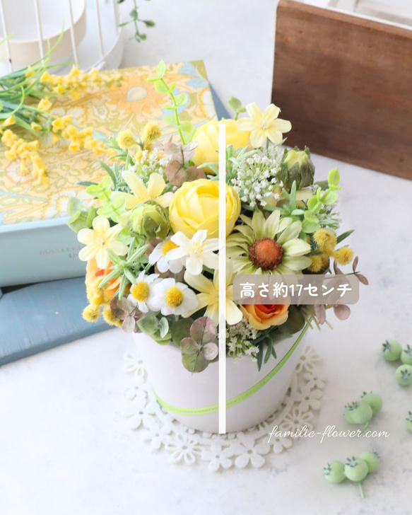 黄色い花のアレンジメント│アーティフィシャルフラワー│造花│退職祝い│開店祝い｜フラワーギフト 8枚目の画像