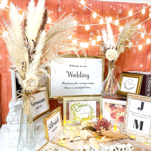 ウェルカムスペースセット 結婚式 まとめ売り ウエディング ブライダル