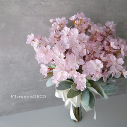 桜 ふわり】桜2026 生花に見える 高級造花 ウェディングブーケ